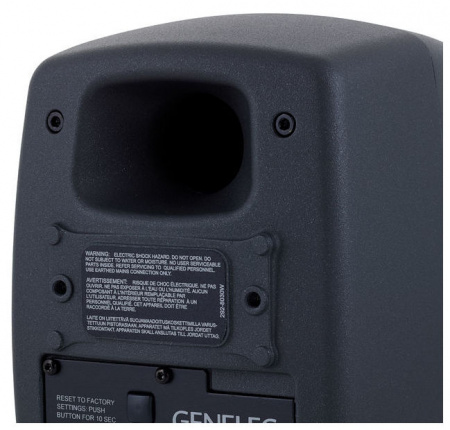 Genelec 8320APM по цене 86 911 ₽