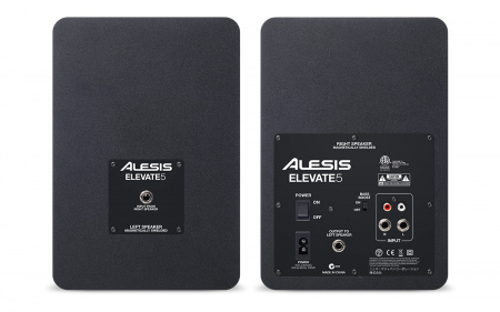 Alesis Elevate 5 MK2 по цене 24 500 ₽