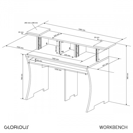 Glorious Workbench White по цене 72 990 ₽