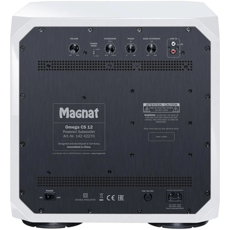 Magnat Omega CS 12 White по цене 169&nbsp;990.00 ₽