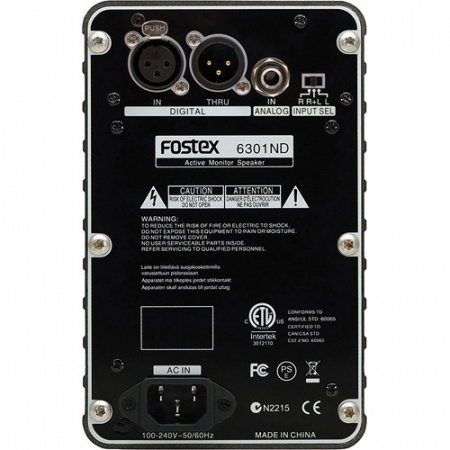 Fostex 6301ND по цене 34 000 ₽