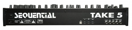 Sequential Take 5 по цене 212 450 ₽