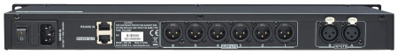 DAS Audio DSP-226 по цене 176 350 ₽