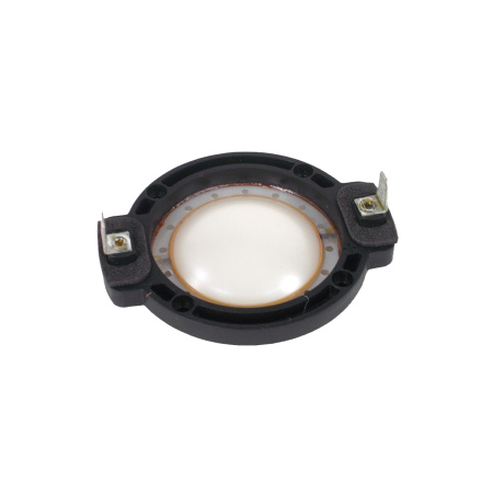 Eighteen Sound KITNSD1480/2080 по цене 26 100 ₽