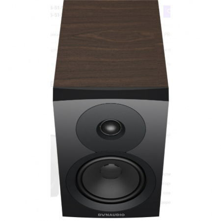 Dynaudio Emit 10 Walnut по цене 73 000 ₽