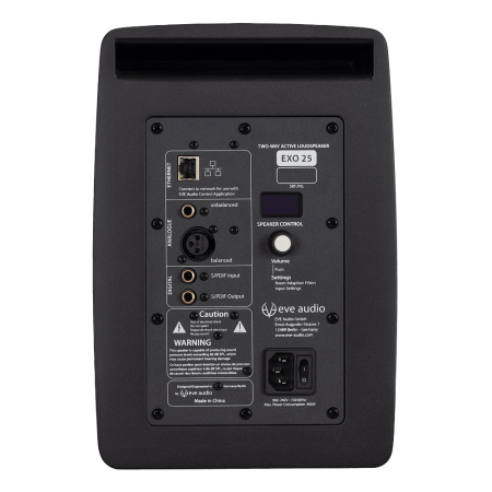 Eve Audio EXO 25 по цене 48&nbsp;250 ₽