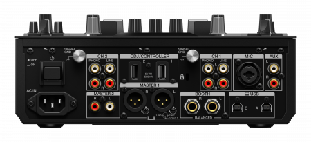 Pioneer DJM-S11 по цене 266 860 ₽