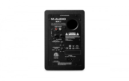 M-Audio BX3 по цене 16 252 ₽