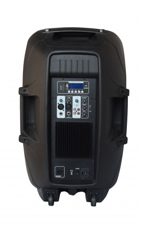 XLine PRA-150 по цене 16 950 ₽