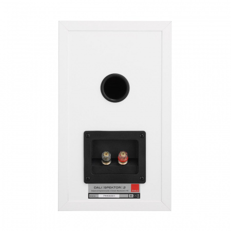 DALI Spektor 2 White по цене 17 900 ₽