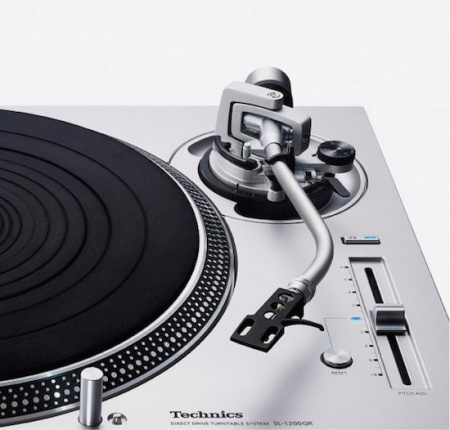 Technics SL-1200GR по цене 249 000 ₽