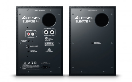 Alesis Elevate 4 по цене 15 600 ₽