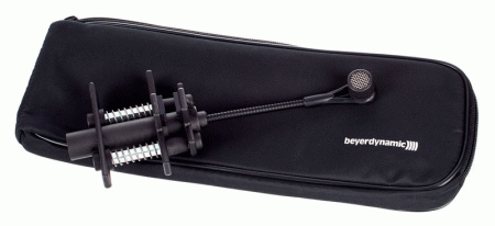 Beyerdynamic TG D57c по цене 22 500 ₽