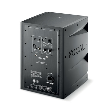 Focal Alpha 80 EVO по цене 68 700 ₽
