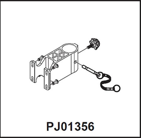 Invotone PJ01356 по цене 2 825 ₽