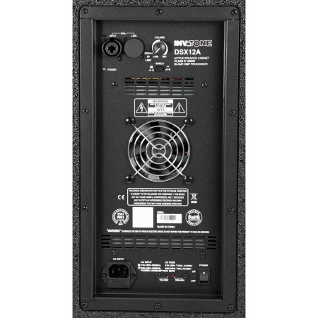 Invotone DSX12A по цене 59 500 ₽