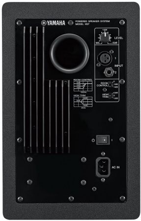 Yamaha HS7 по цене 43 350 ₽
